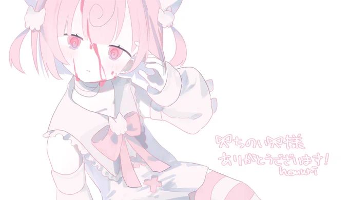 納品しました ✿ 