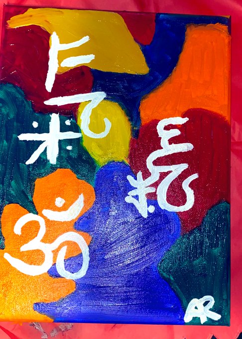 Decided to paint 🎨 #fyp #seferberlik #ShopMyCloset #shopping #energy #chi #ohm @AlishiaDiamond https://t<a href="/tag/fyp"class="tags">#fyp</a><a href="/tag/seferberlik"class="tags">#seferberlik</a><a href="/tag/shopmycloset"class="tags">#ShopMyCloset</a><a href="/tag/energy"class="tags"><span>#energy</span></a><a href="/tag/ohm"class="tags"><span>#ohm</span></a><a href="/tag/shopping"class="tags"><span>#shopping</span></a><a href="/tag/chi"class="tags"><span>#chi</span></a>