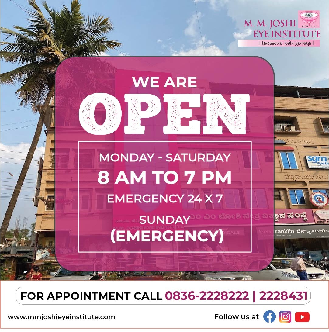 Exciting news! Our hospital is now open 24/7 to serve you and your loved ones better.  Don't hesitate to reach out to us in case of an emergency. #AlwaysHereForYou #24HourCare #BetterHealthBetterLife #mmjoshieyehospitalhubbali