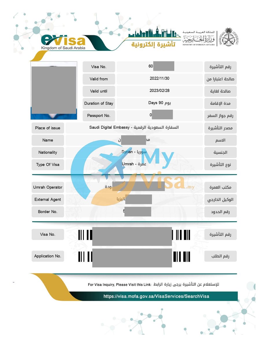 MyVisa_Services's tweet photo. Alhamdulillah! Our hearts are overflowing with joy as we announce the processing of 2 successful Umrah Visas for Saudi Arabia through My Visa Sdn Bhd! May this journey be filled with blessings, peace and joy! 

🌐 https://t.co/m1rRozs4mh 

#UmrahVisa #SaudiArabia #MyVisaSdnBhd https://t.co/hG3TPzPFvz