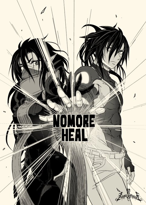 [お報せ]
来週中にノーモアマジックのリブート漫画を公開する予定です。
Twitterでは毎日4P~8Pずつ、PixivFanboxでは先行公開で全ての内容を一気に読めるようにする予定です。 