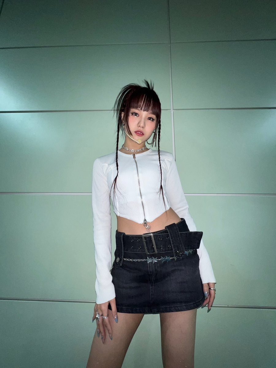 this look is everything
