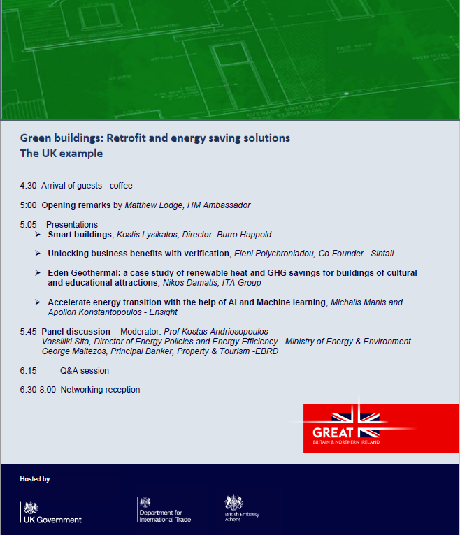 SintaliLtd's tweet photo. 💭Did you know @edgebuildings is backed by the UK government?

Our co-founder @epolychron will be speaking at the British Embassy in Greece next week on how certification can bring business benefits 💡 https://t.co/tE4Y1fXdNt