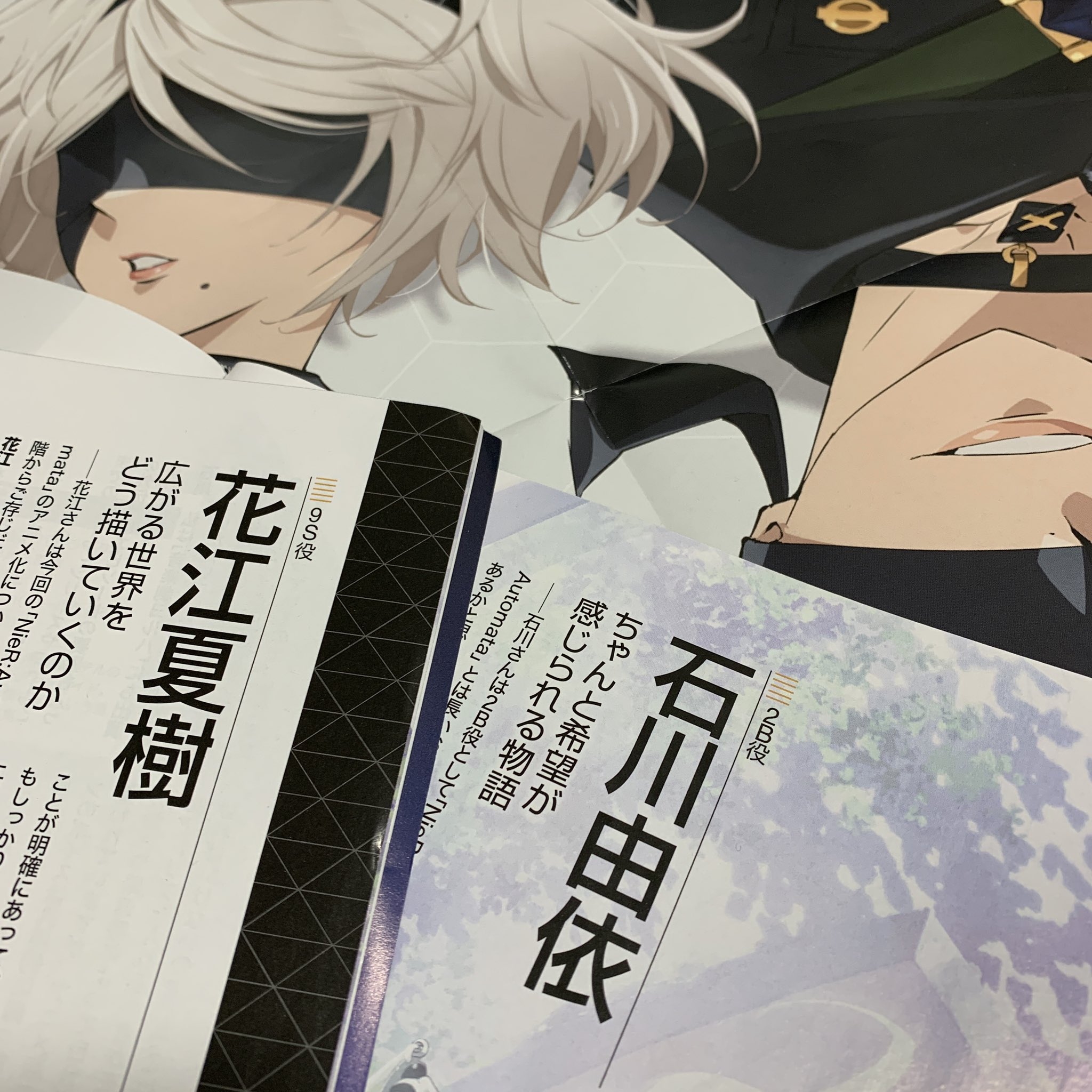 Nier Automata サイン色紙　ヨコオタロウ　ニーアオートマタ NieR:Automata Replicant TGS 2024 Limited Acrylic Panel