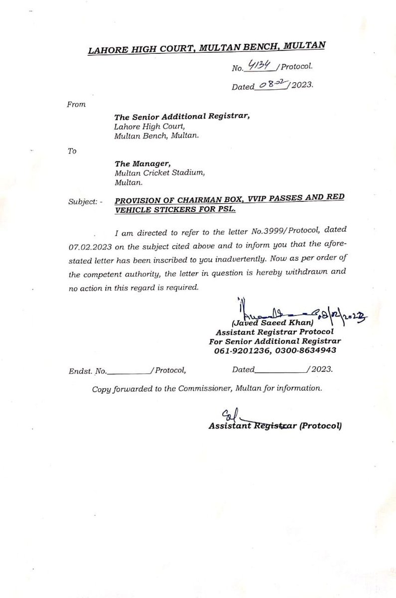 Asad Ali Toor on Twitter "BREAKING Letter for VVIP passes for 