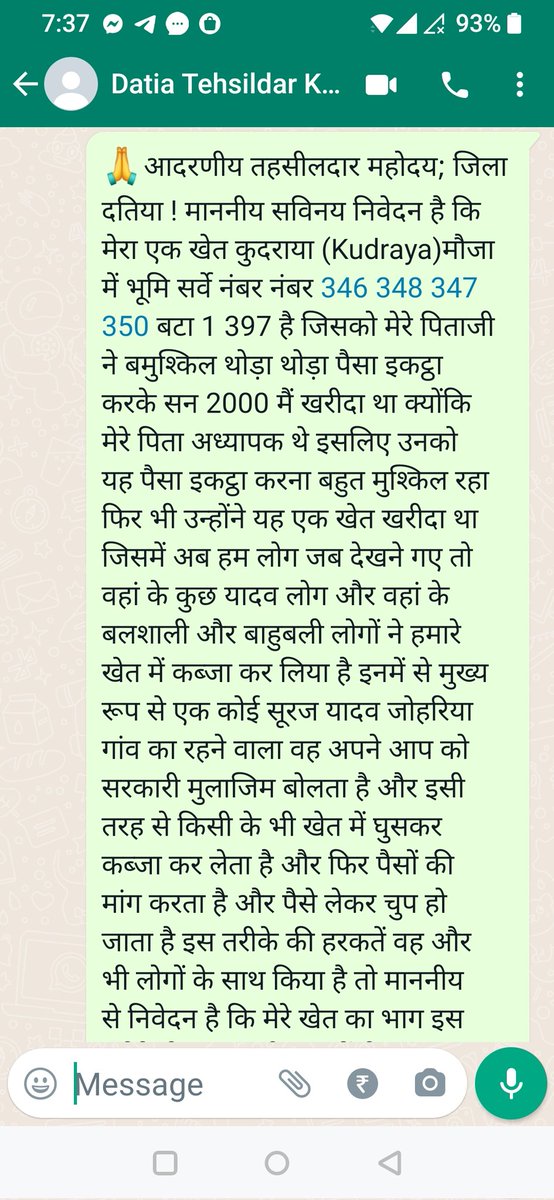 anno49's tweet photo. @CMMadhyaPradesh https://t.co/sOVa48umn4