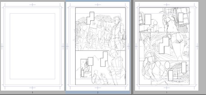 練習188回目
・ネーム模写練習 