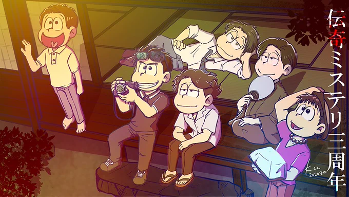 #へそ7thAnniversary こんなに夢中になれるものに出会えてありがたい限りです。へそウォずっと愛す 