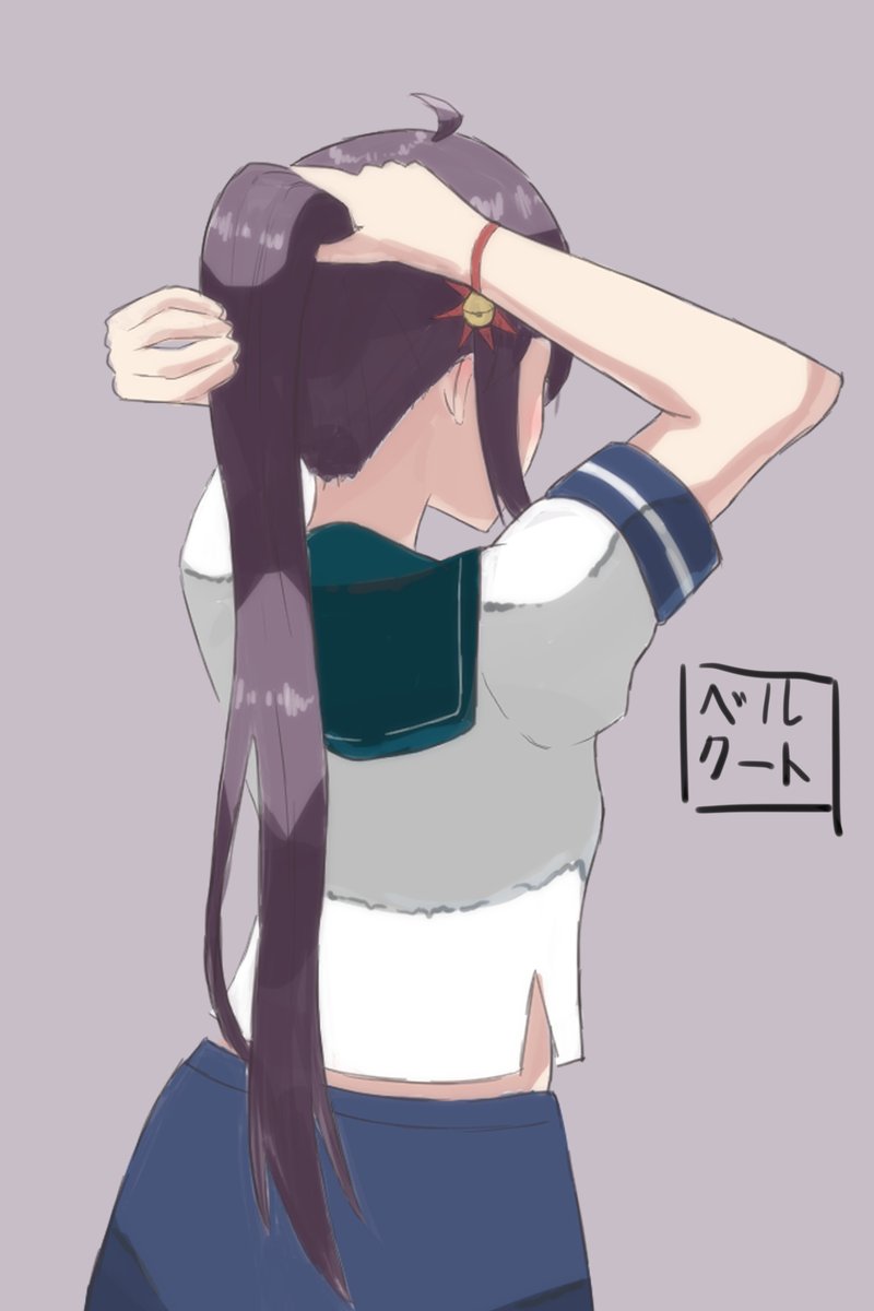 艦これ「ポニテ曙今の描き方だと1時間はこれが限界#艦これ版深夜の真剣お絵描き60分一本勝」|ベルクート@艦これ絵描きのイラスト