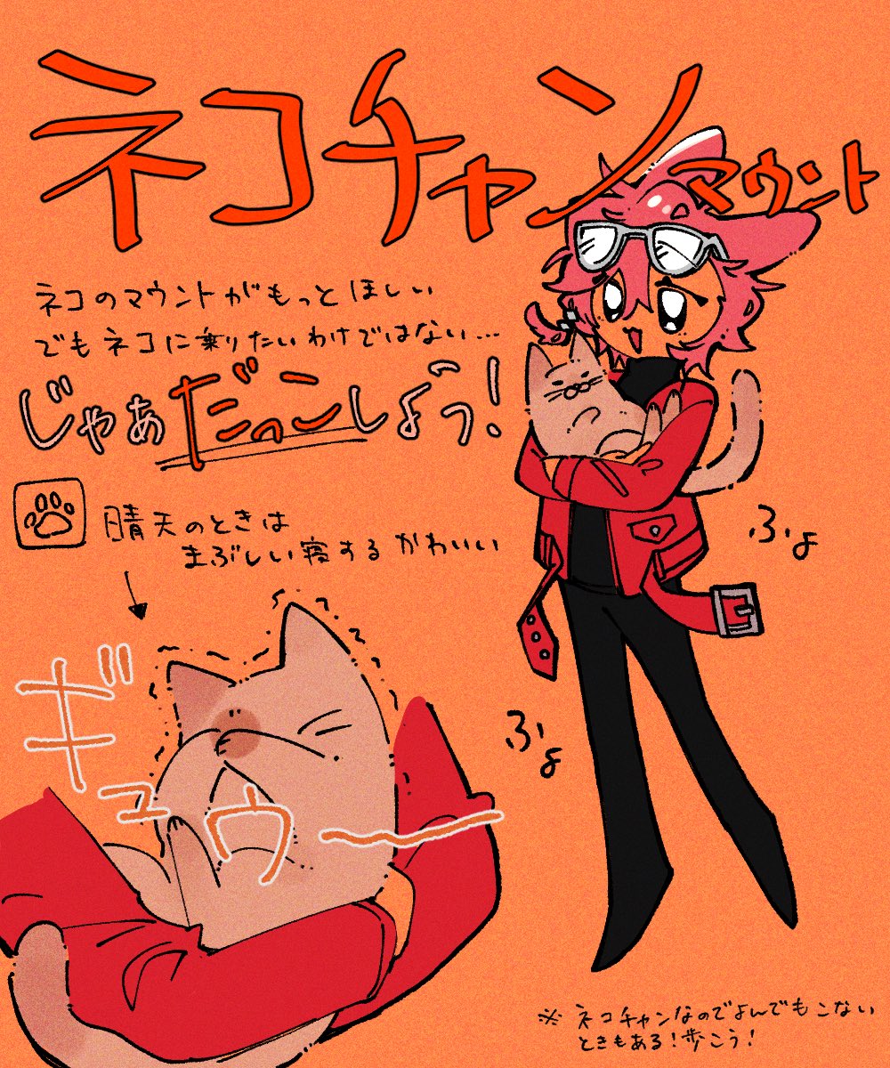 ᘮႱ"₹ tweet media