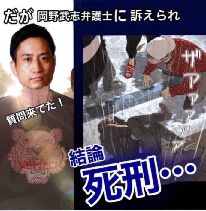 CvPzg's tweet photo. @syuuki0421 https://t.co/wblN0v8HvX