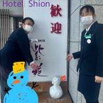 ツイートに含まれる画像