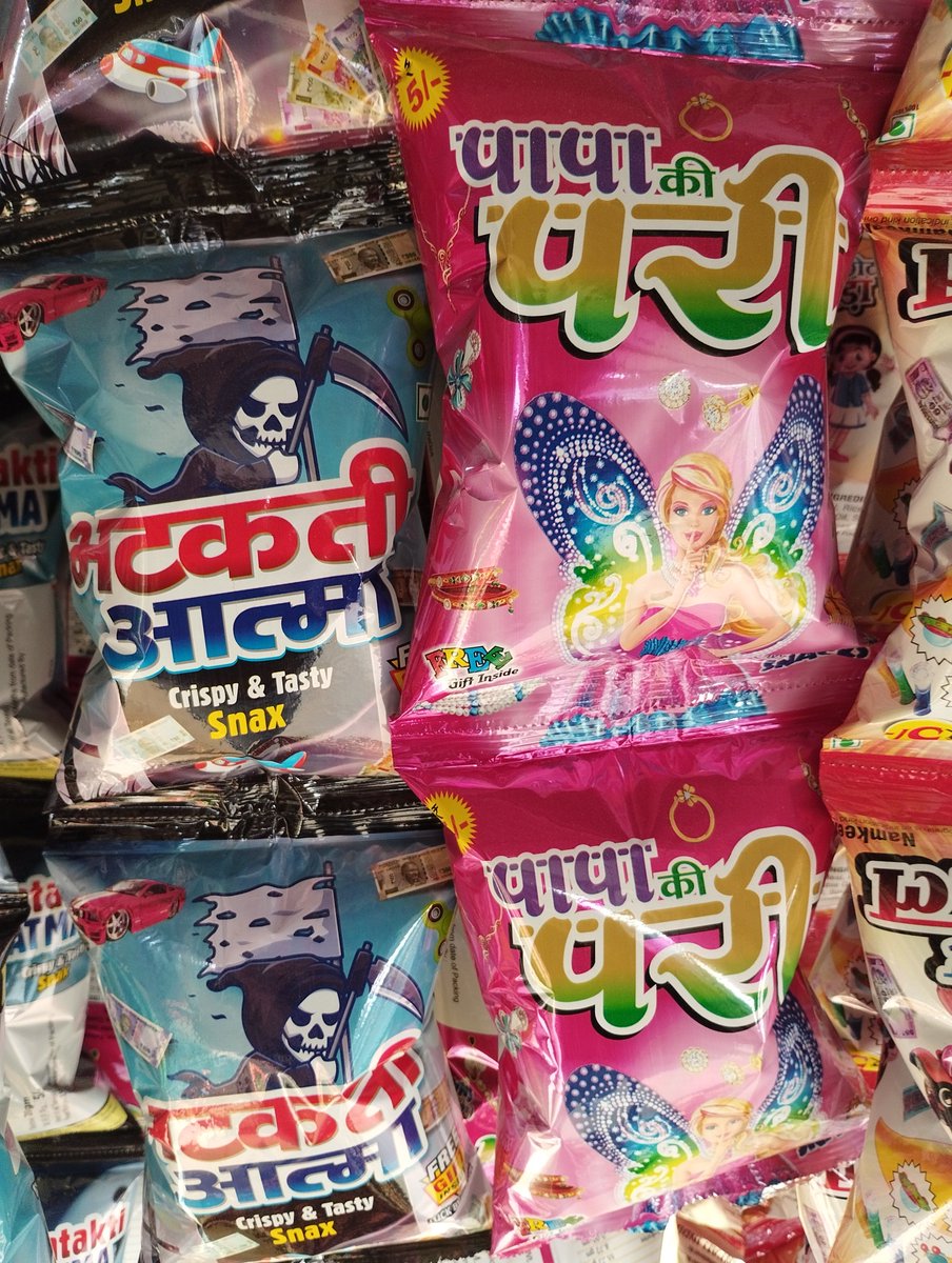 pravinkj23's tweet photo. When you have to dare to create your own brand you have to be very brave and less entrepreneurial😄😁 #souvenir #Marketing #branding #startups #AtmaNirbharBharat  #ruralmarketing @byabhitiwari https://t.co/YVjTuC6nGC