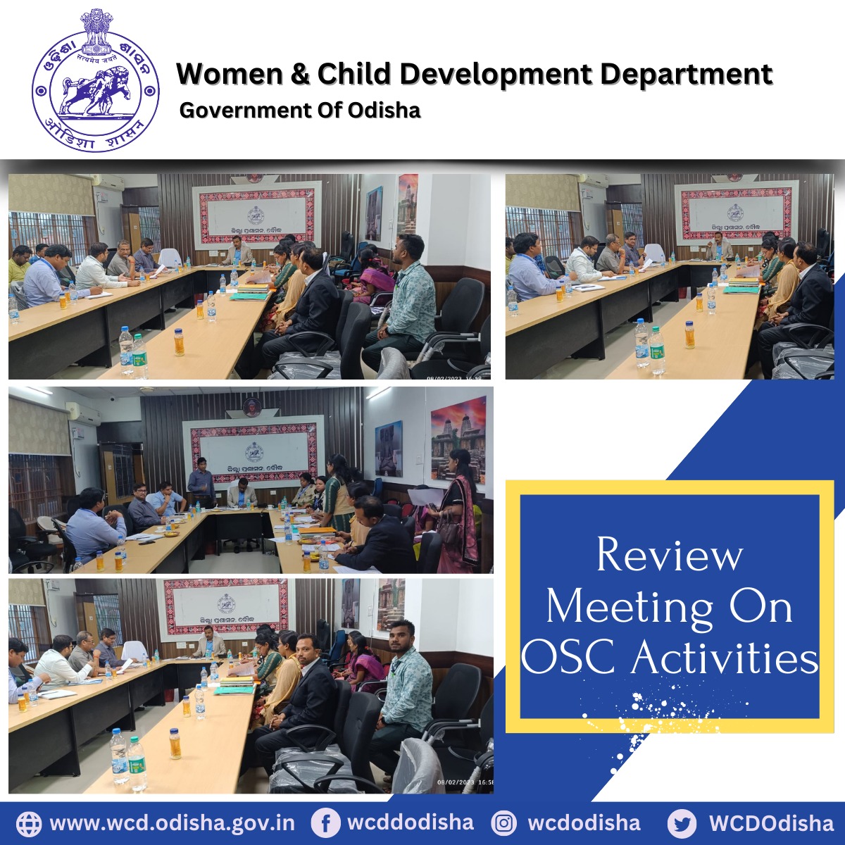 WCDOdisha's tweet photo. Bringing positive change to Boudh!🤝The District Taskforce of Boudh came together on 8th February, chaired by the Collector, to review the impact of #OSC activities. #WorkingForChange #BoudhDistrict 
@Shubha_Sarma @MinistryWCD @dmboudh https://t.co/TH6oskn7W2