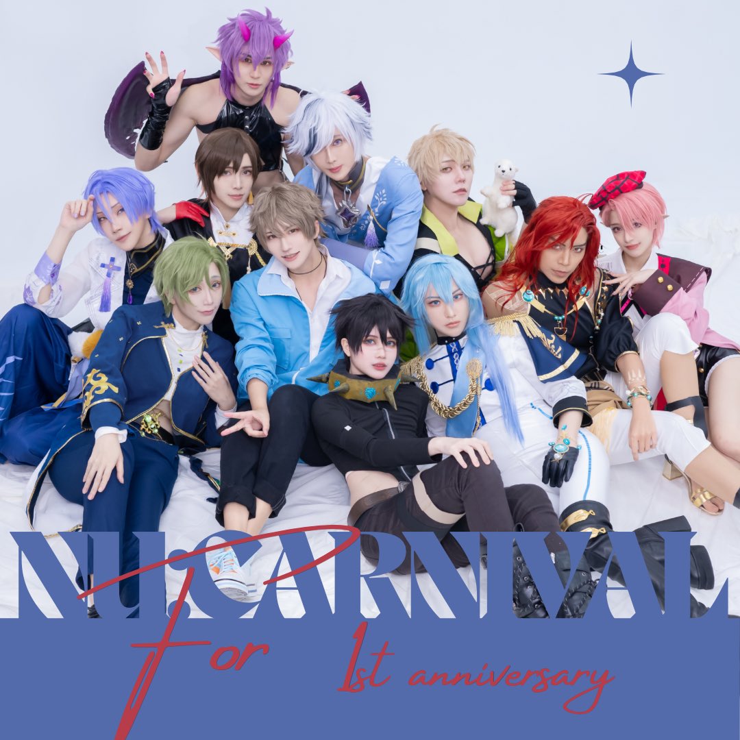 melon_cos's tweet photo. 💚💚💚💚💚

#新世界狂歡 #NUCarnival1stAnniversary https://t.co/m3VvW9UNBX