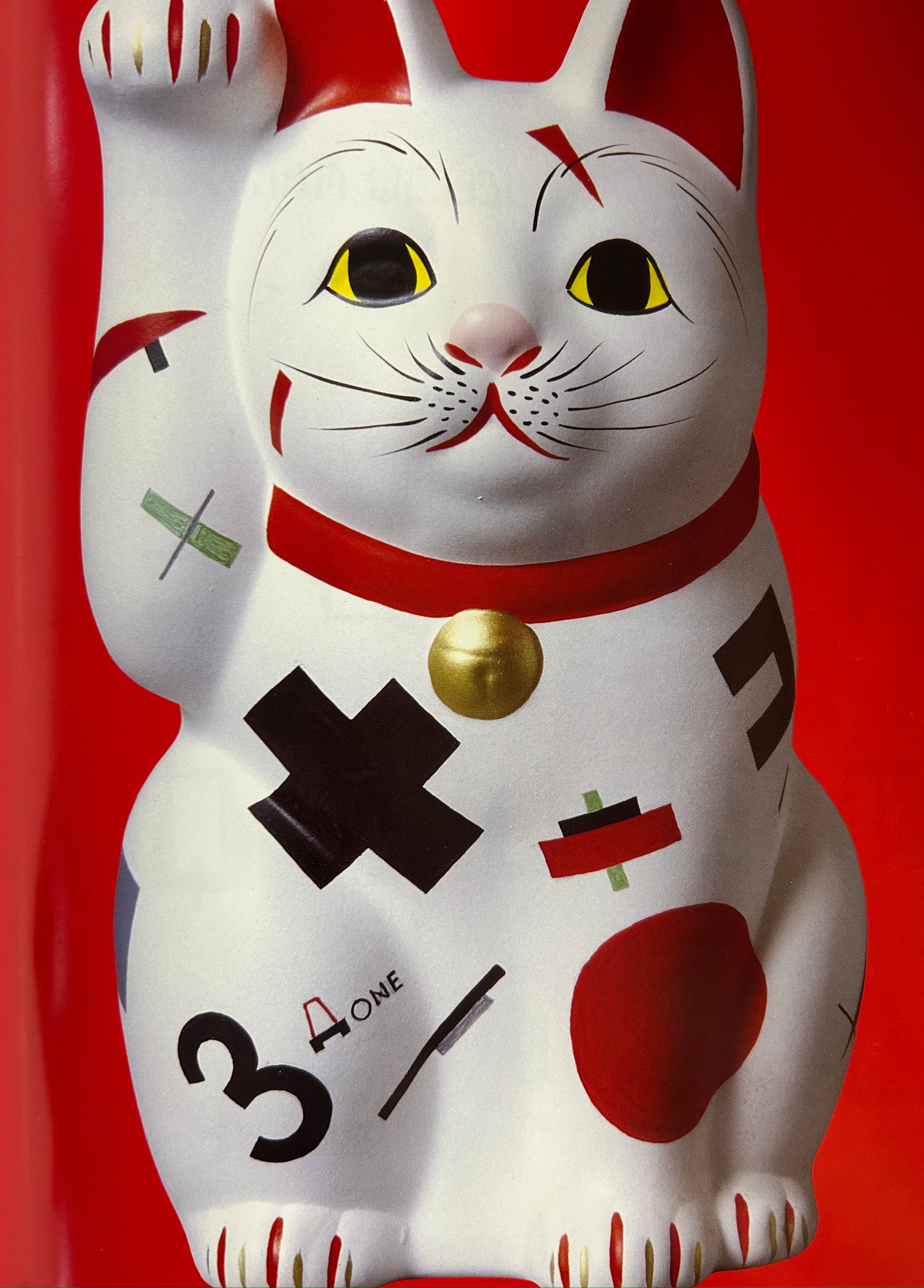 ねこやまこ　(*´꒳`*) 歩数がオトク 2023秋」ゴールドコンプユーザーを発表！｜aruku&