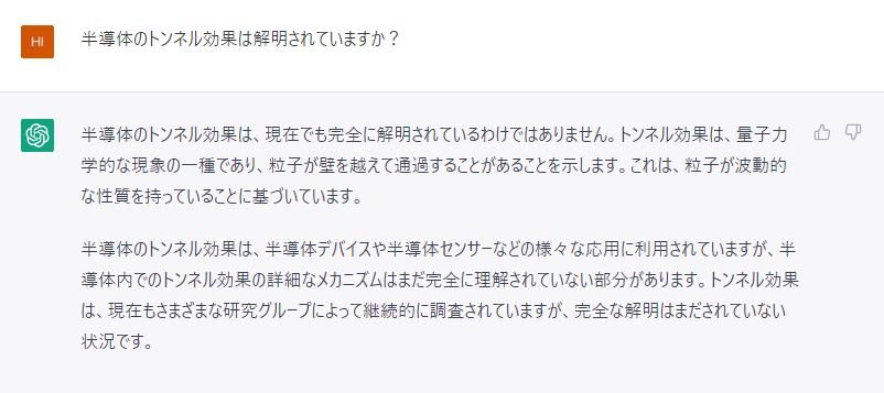 Hiroaki Nishijima (@nishijima_hiro) on Twitter photo 