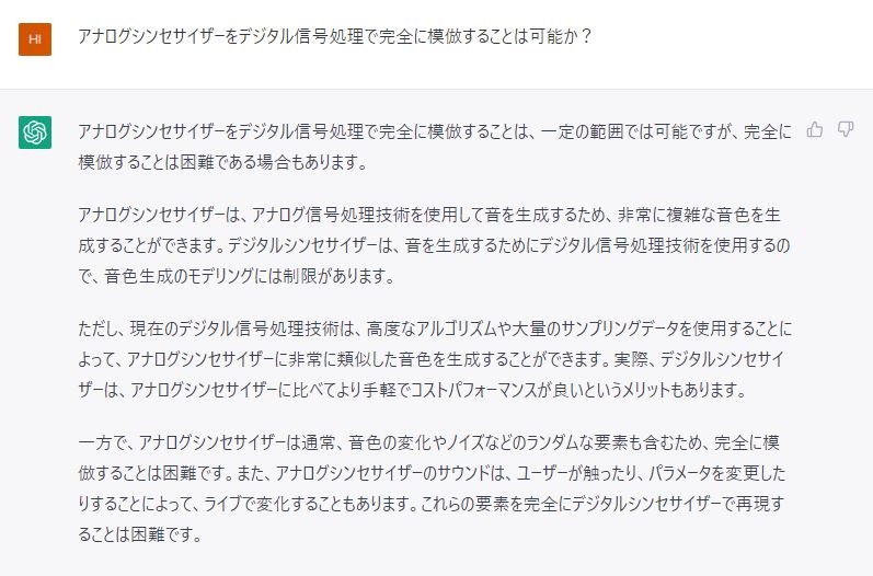 Hiroaki Nishijima (@nishijima_hiro) on Twitter photo 