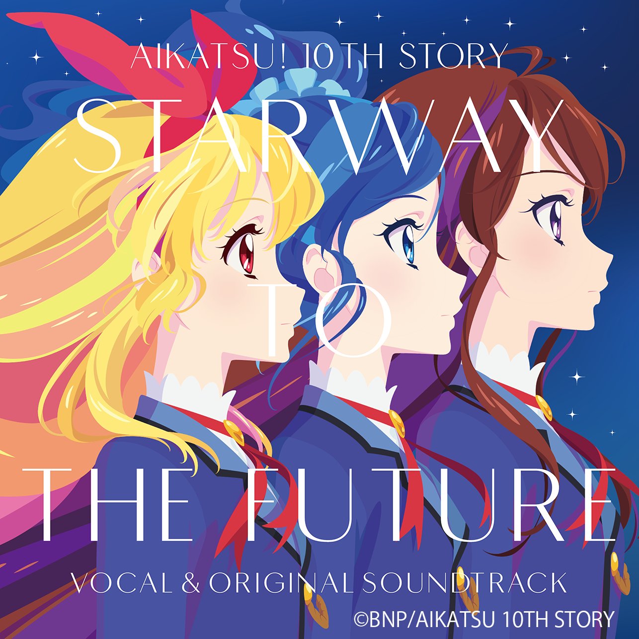トレーディング缶バッジ アイカツ! 10th STORY -未来へのSTARWAY