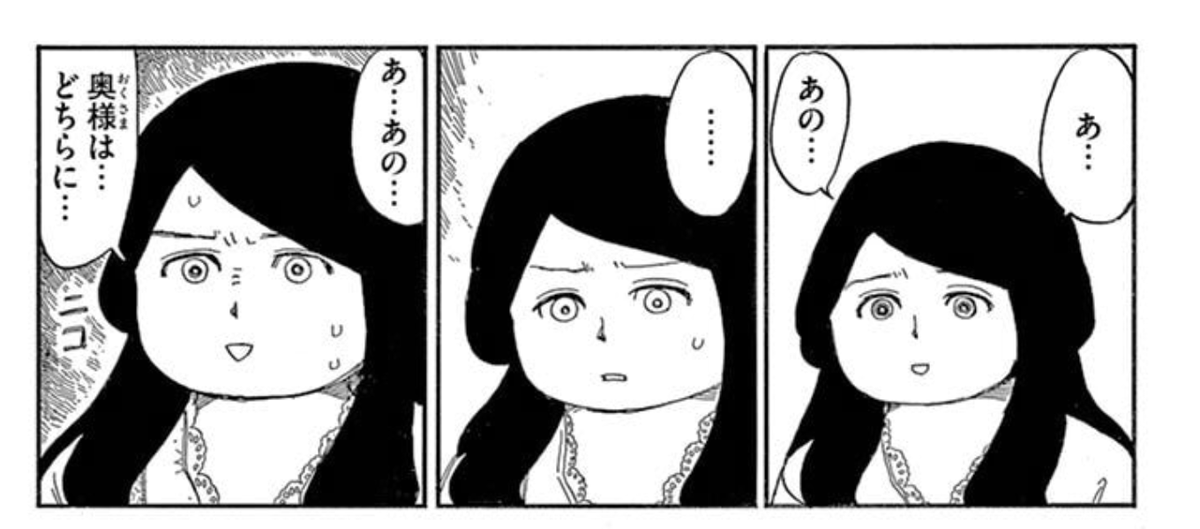 『金の国 水の国』原作、この一連のコマとか凄くいいんだよね("ニコ"が特にいい)。アニメでは削られてたモノローグもわりとあり、サーラの心情描写がより繊細で丁寧、かつユーモラスに伝わってきた。(そして漫画のこういう繊細な良さはアニメで表現するのがかなり難しい)
https://t.co/L2fz8RRgUZ