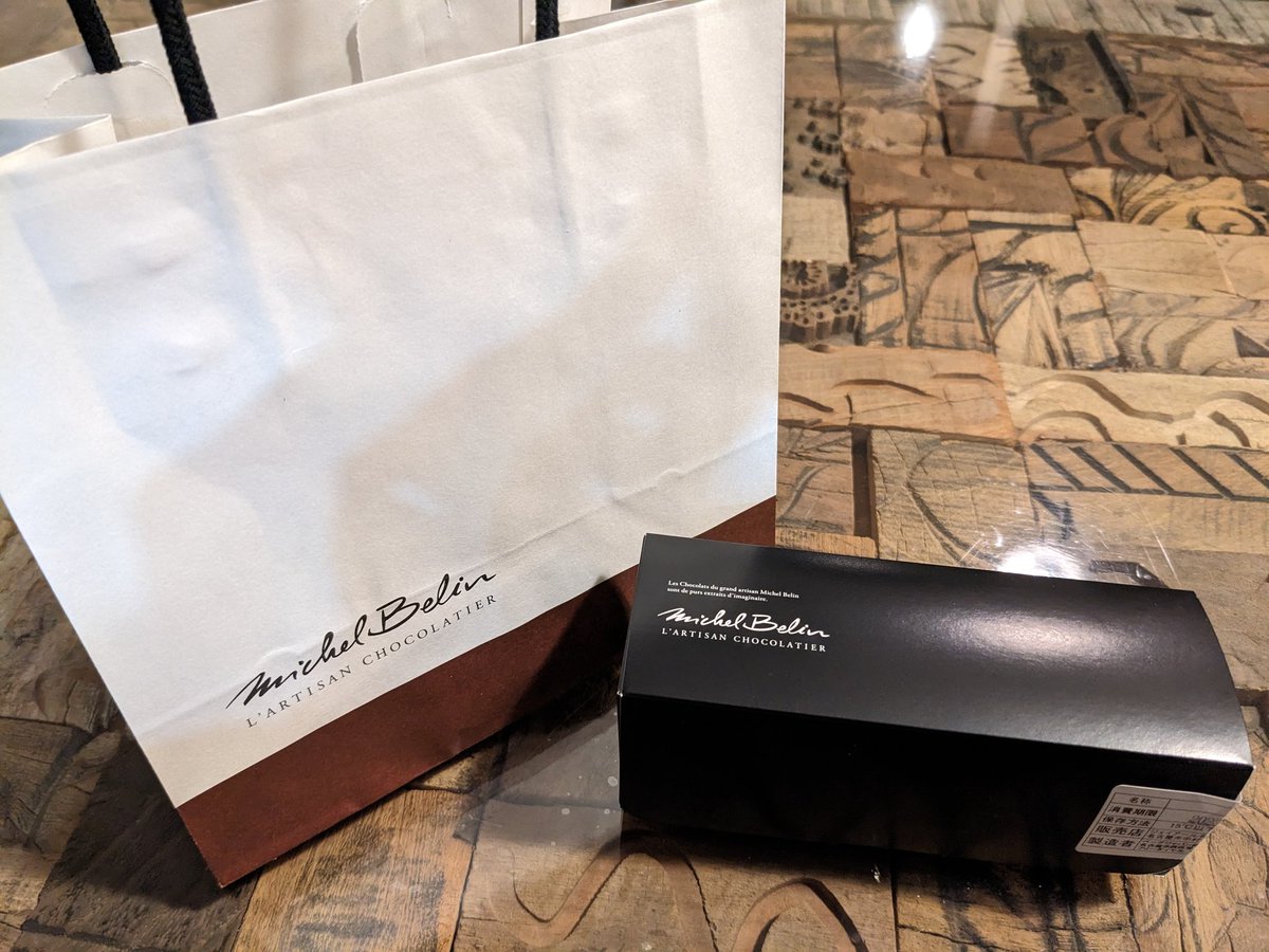 tj2047's tweet photo. そーいえば昨日名古屋で時間なくてアムール行けなかった…来年リベンジ🔥新幹線乗る前に高島屋デパ地下で息子に!と3分で決めたミシェル・ブランのマカロン✨後で調べたら名古屋にしかないお店みたいでやはり食いしん坊は鼻が効く!とニヤリ😏
みんなはチョコ買った?
#StValentinday https://t.co/YUgZiWojLx