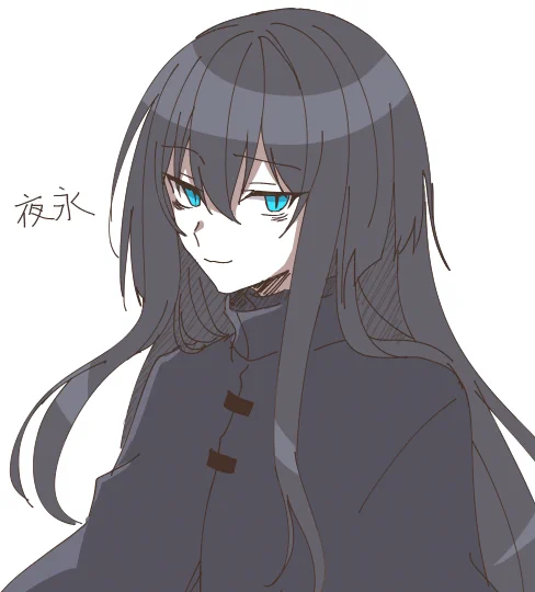 うちのこ落書き 