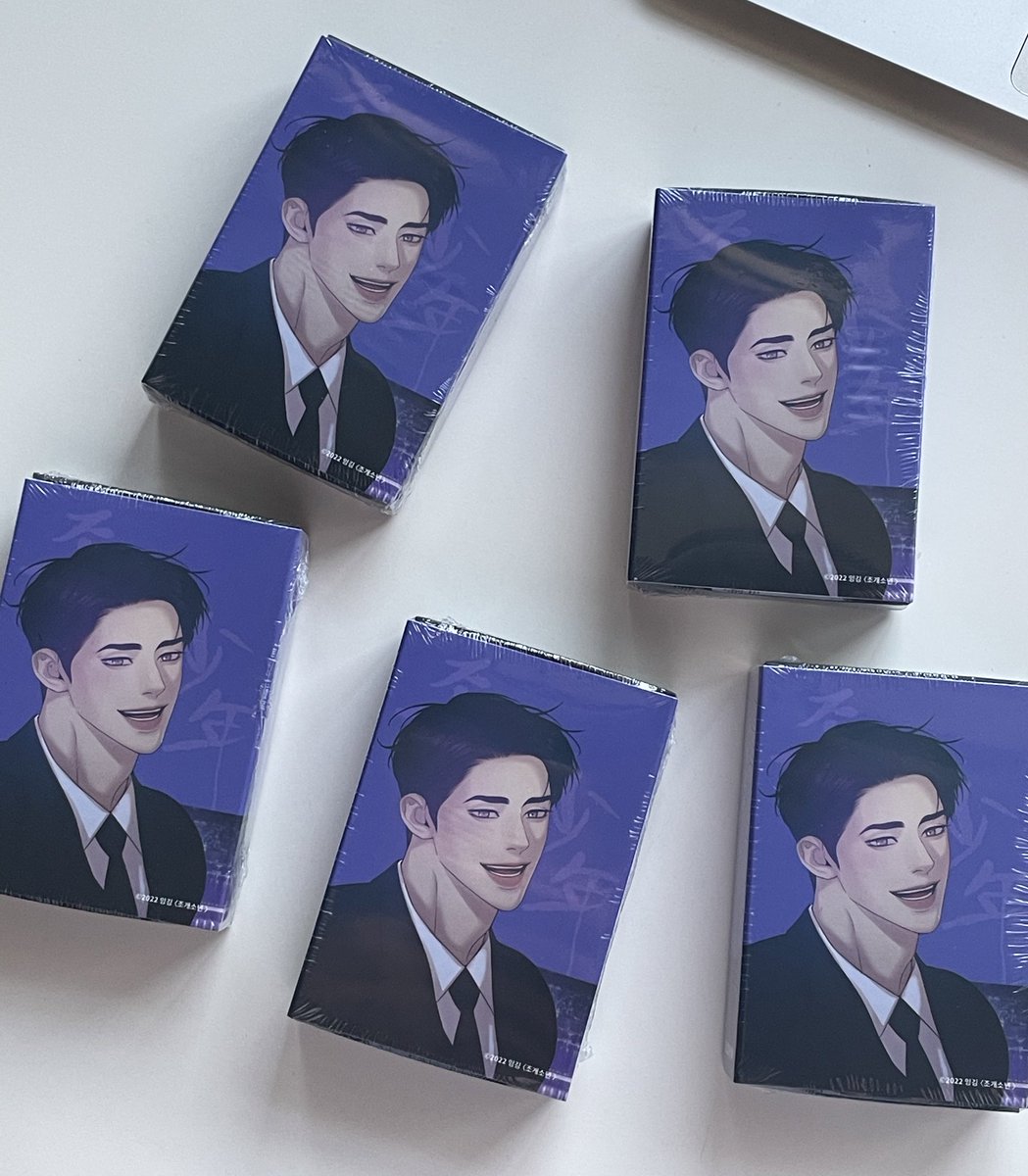 ขอกำลังใจหน่อยคับพี๊ 4 ลายในตำนาน ต้องครบ!!