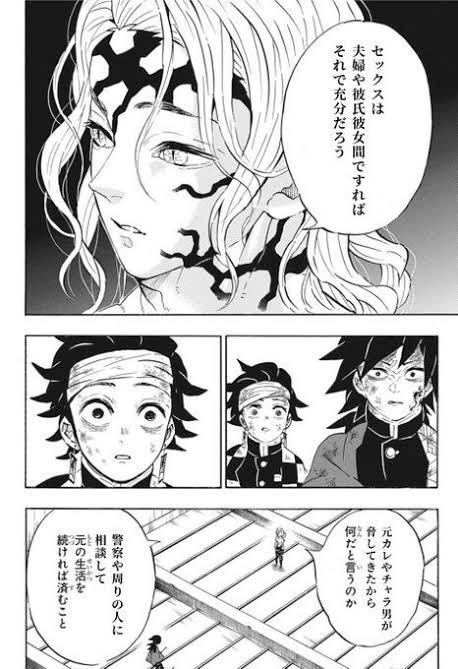 PxrDQCRu0NHo3Cl's tweet photo. @sacla07 https://t.co/3GhbjBqxJO