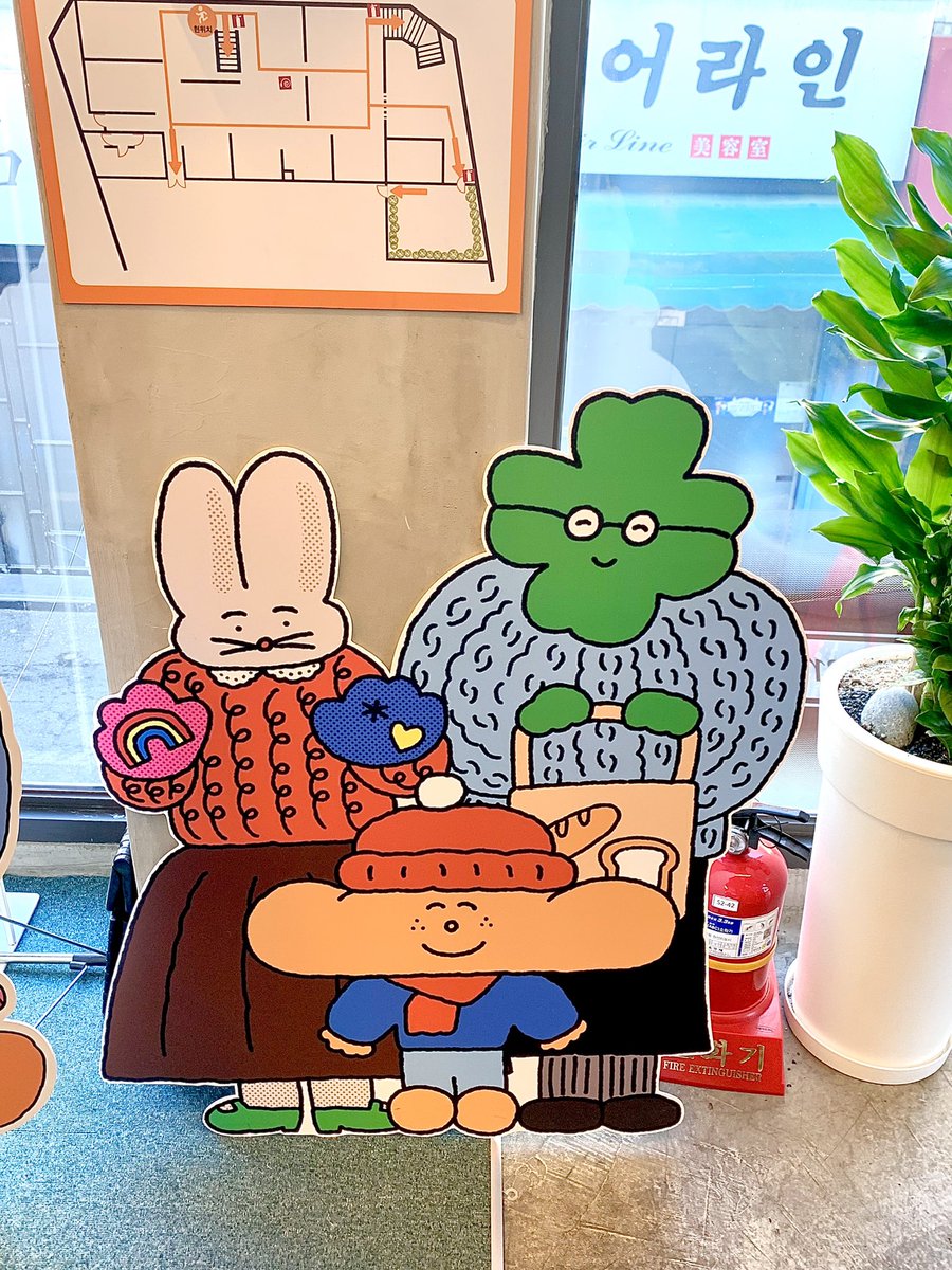 __tulip_7's tweet photo. 장갑 만들러 또 가고싶다 🧤🧣 
옵젵상가 갔다가 바로 보연희로 가는 코스 🍓 https://t.co/GbKIMq1qLJ