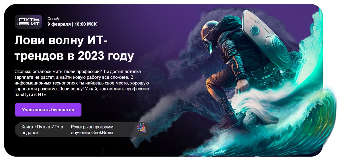 boosty.to/itknow/ref?sha…