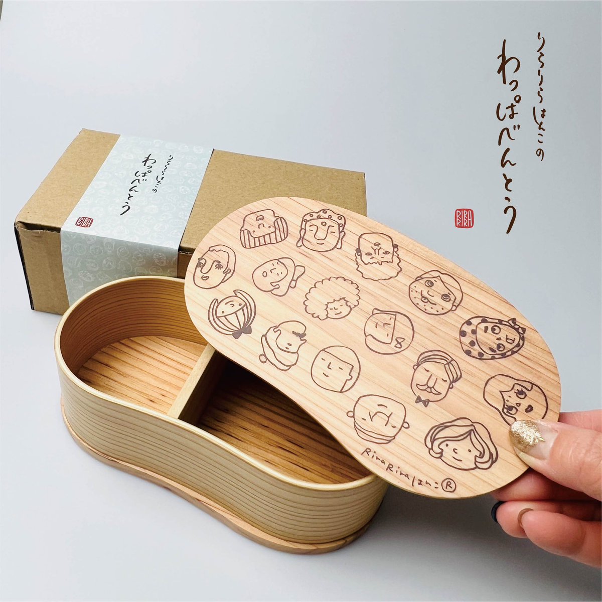 リラリラ様専用♡ 【公式通販】