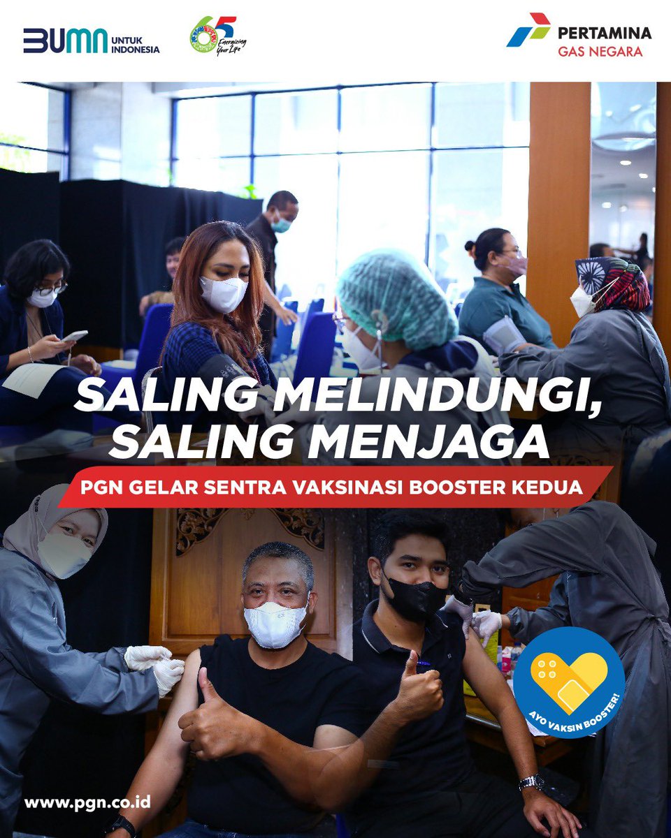 Gas_Negara's tweet photo. Halo sobat, mulai dari 27 Januari 2023, 
PGN sebagai Subholding Gas Pertamina menyelenggarakan sentra vaksinasi booster kedua di kantor PGN. Vaksinasi diikuti seluruh pekerja , mitra kerja, pensiunan dan keluarga pekerja Subholding Gas Pertamina. https://t.co/QfqN7Bp9JD