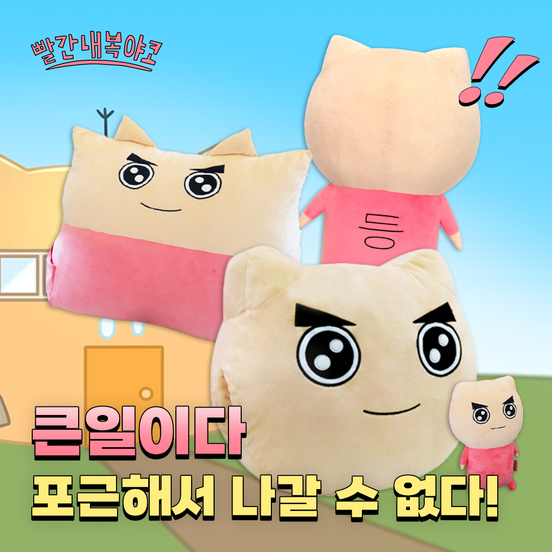 샌드박스샵 SANDBOXSHOP tweet media