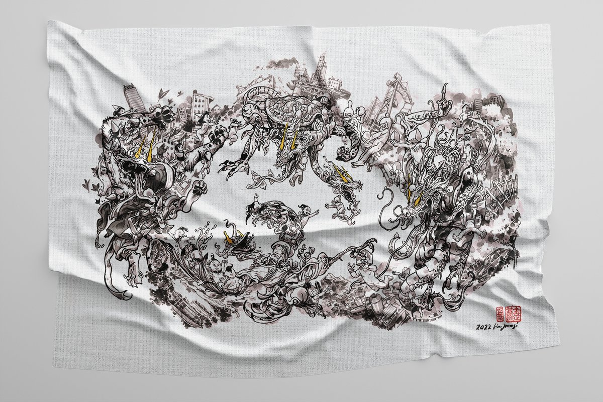 superani_hq tweet media