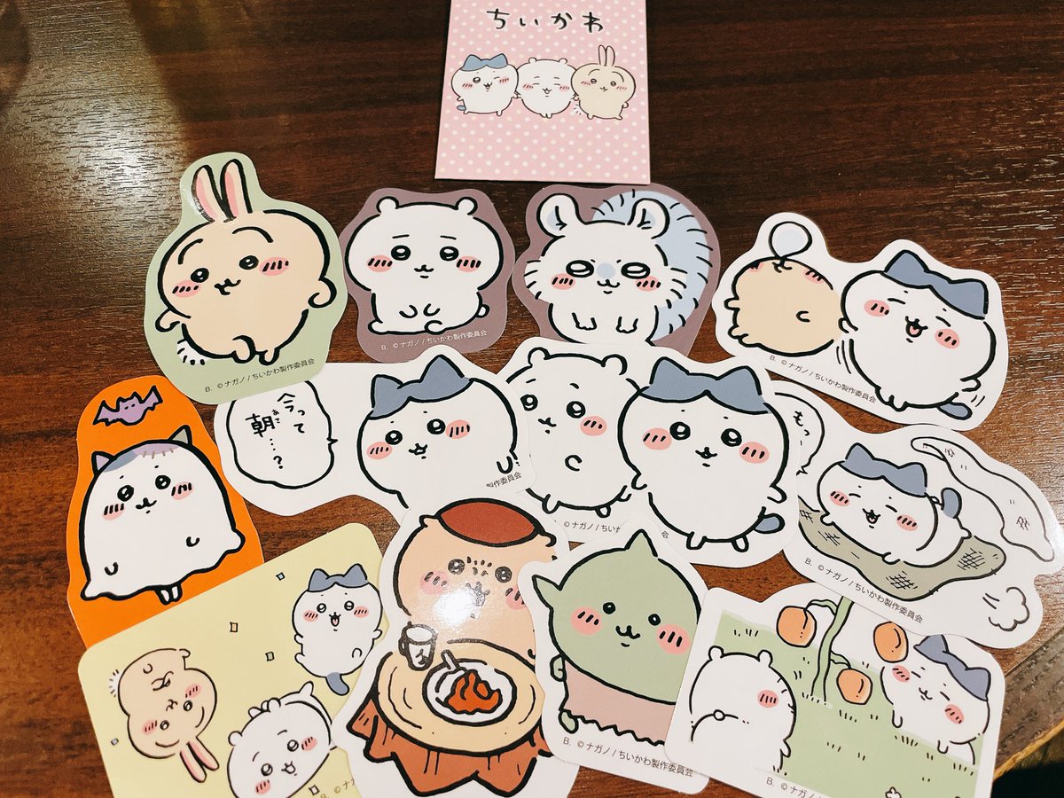 Aripon_chiikawa's tweet photo. 最近のちい活〜
お座りぬい可愛すぎん?!特にモモンガちゃんのふわふわ感たまんない♡
 #ちい活
#ちいかわ好きと繋がりたい https://t.co/oTGrUmcl3X