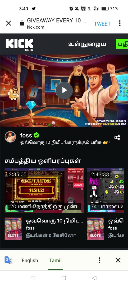 2000Jegathee's tweet photo. @FossyGFX @Roobet @RoobetReloads https://t.co/NtAochshkP