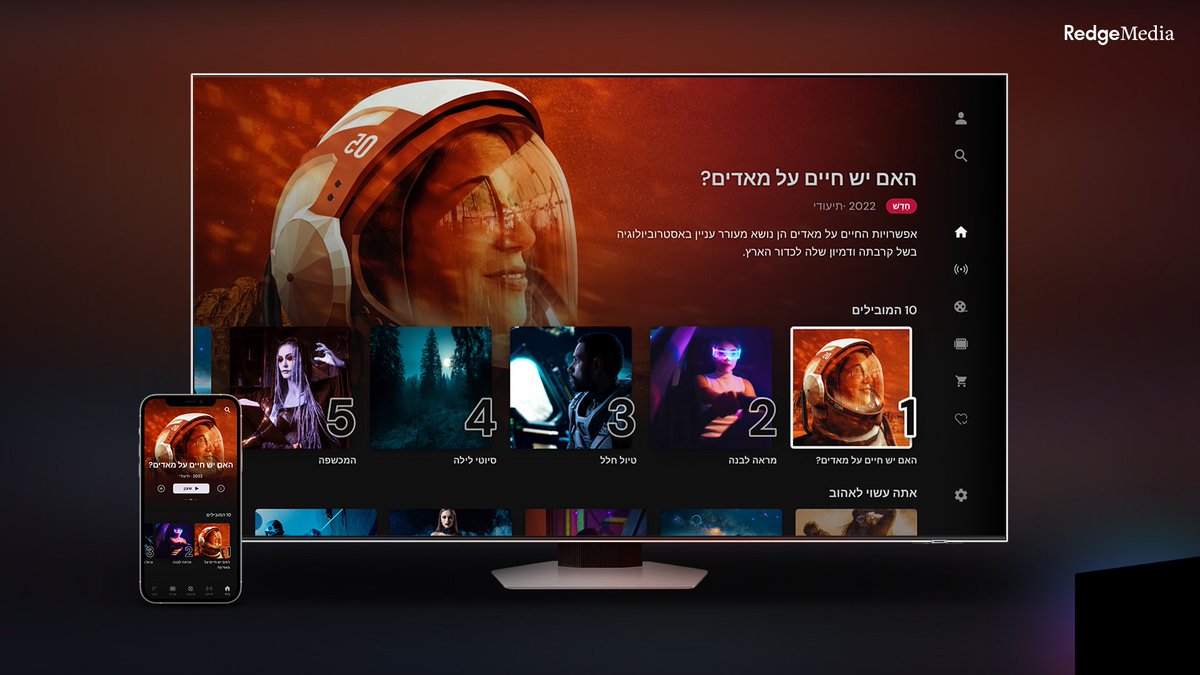 RedgeMedia's tweet photo. #RedgeMedia streaming platform with 𝗻𝗲𝘄 𝗳𝗲𝗮𝘁𝘂𝗿𝗲𝘀.

✅Right-to-left language support
✅Multi-language keyboard for connected TVs,
✅Live playback in the Hero section
✅4K filtering with a dedicated product 
✅Top 10 section

Read more: https://t.co/WEFLgk2b4A https://t.co/1ozD1MVwwM