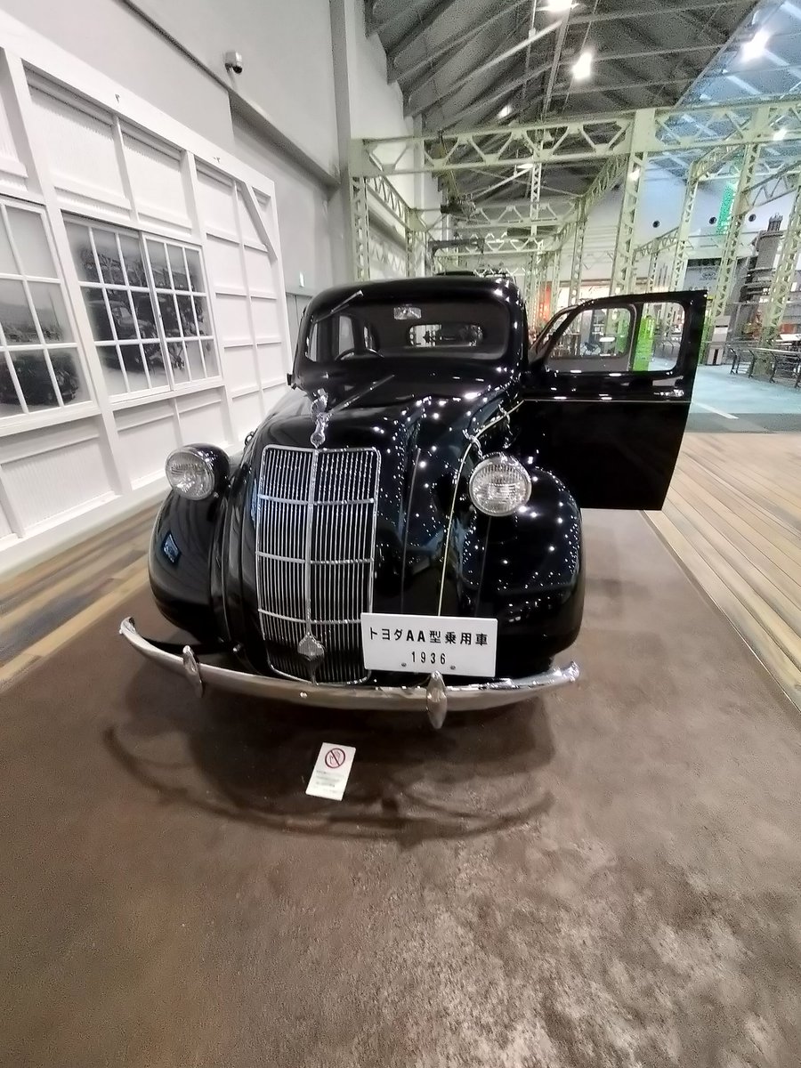 ZumgakDimka's tweet photo. Toyota first prototype. It was fascinating visiting the company's museum in Nagoya. https://t.co/FxX9O145Sj