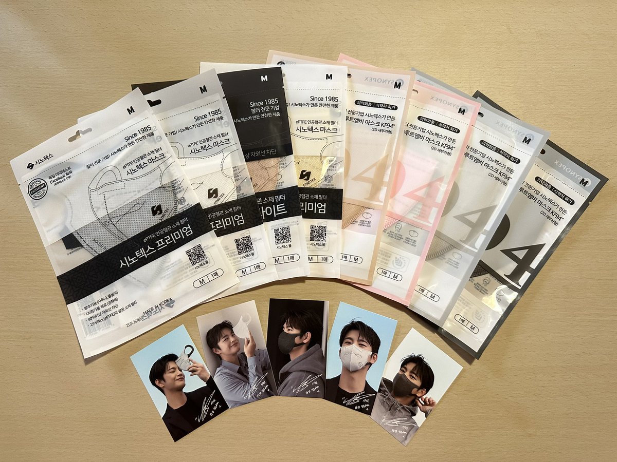 Rosemar16765305's tweet photo. The synotex masks with InGuk photo cards collected

@seo_cccc #SeolnGuk #SeoInGoogy #서인국 #서잉구기 #ソイングク #徐仁國 
#Synotex #synotexmask https://t.co/z5u9XiXYll