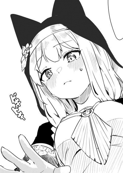 これは先生の...
#ブルアカ 