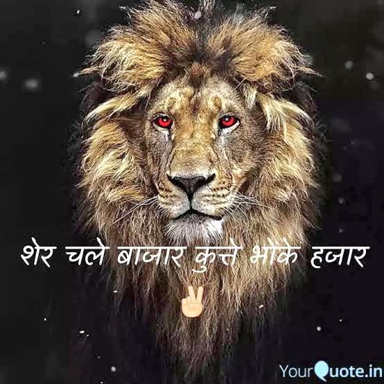 im_vandy's tweet image. Today @narendramodi ji has proven &amp;amp; lived the below statement.
#ModijiinRajyaSabha Hail to the PM
#ModiinLokSabha