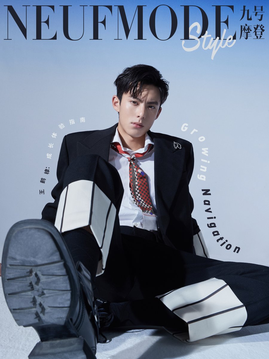 mdramagirl's tweet photo. [Thread #1semaine1actrice #1semaine1acteur #1week1actress #1week1actor]
▪️ #DylanWang/#WangHeDi (#王鹤棣 ). https://t.co/Ipz55StnQD