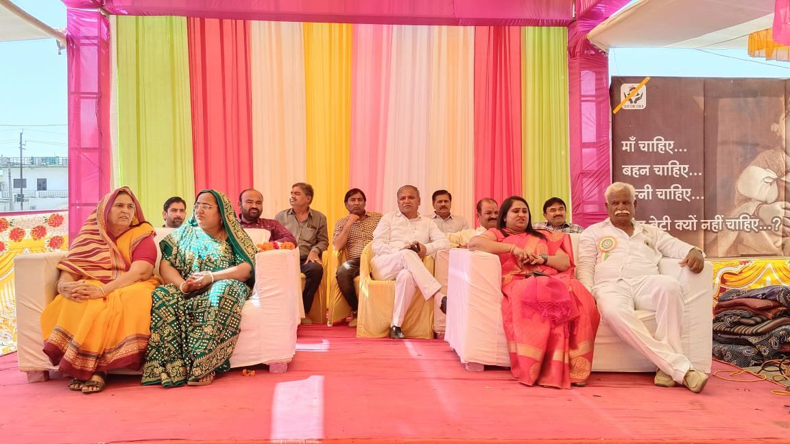 maltibenbjp's tweet photo. આજ રોજ પરમ પૂજ્ય શ્રી ધણીમાતંગ દેવ ની જન્મજયંતિ મહોત્સવ નિમિતે શ્રી ગણેશનગર મહેશ્વરી સમાજ મધ્યે હાજરી આપી. #dhanimatangdev #janmjayanti https://t.co/Z5JYYNEI5u