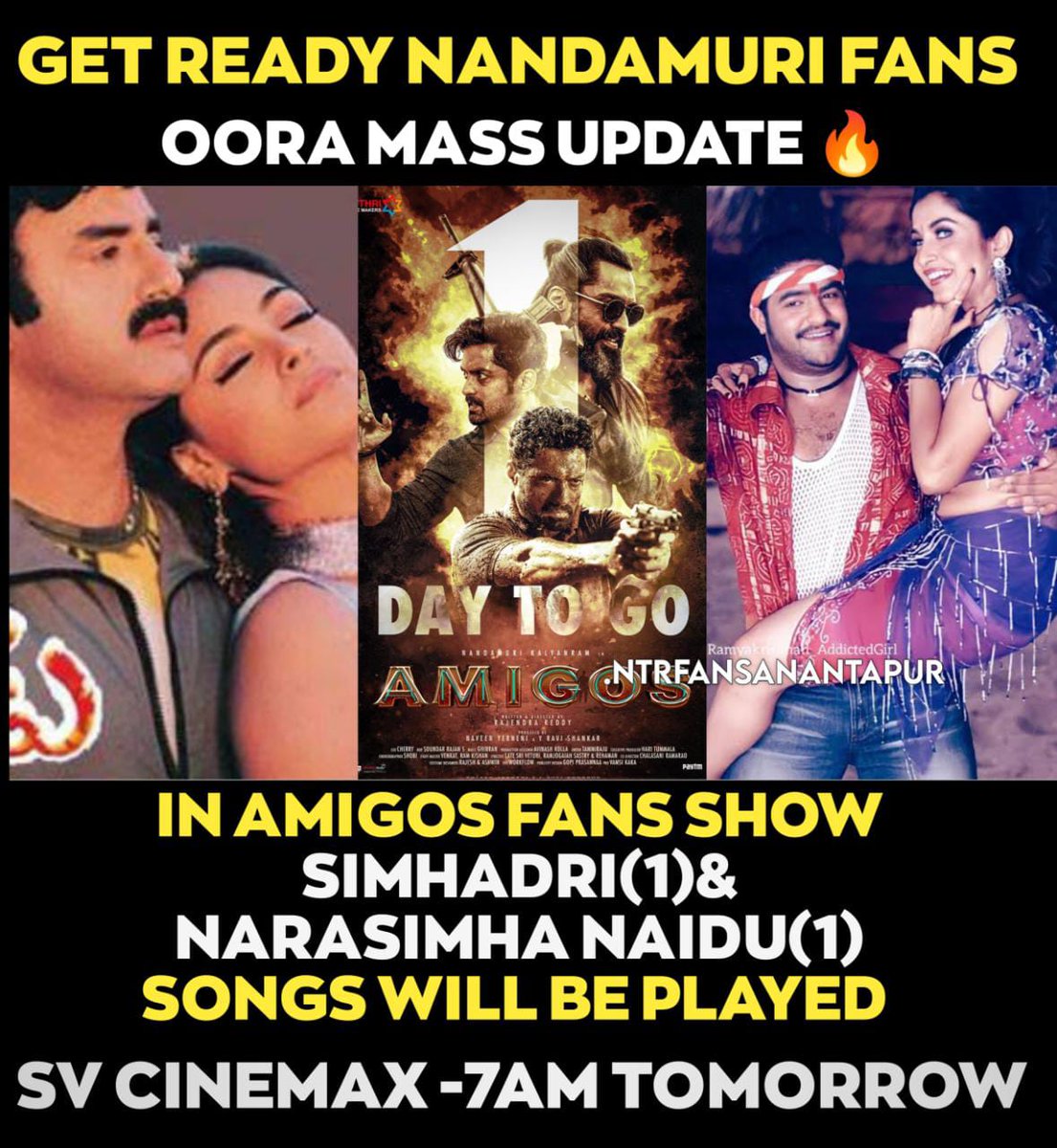 Onthe Occasion of AmigosOnFeb10th Anantapur Nandamuri Fans Are Planning to Play For Video Songs in SV CINEMAX. 🔥

And Finally fixed 🚨✌🤙

1. Narasimhanaidu  - Ninna Kuttesi⏳
2. Simhadri  - Chinnadamme Cheekulu Kavala⏳ 
First Time  History in ANANTAPUR
🔥 🔥 🔥 🔥