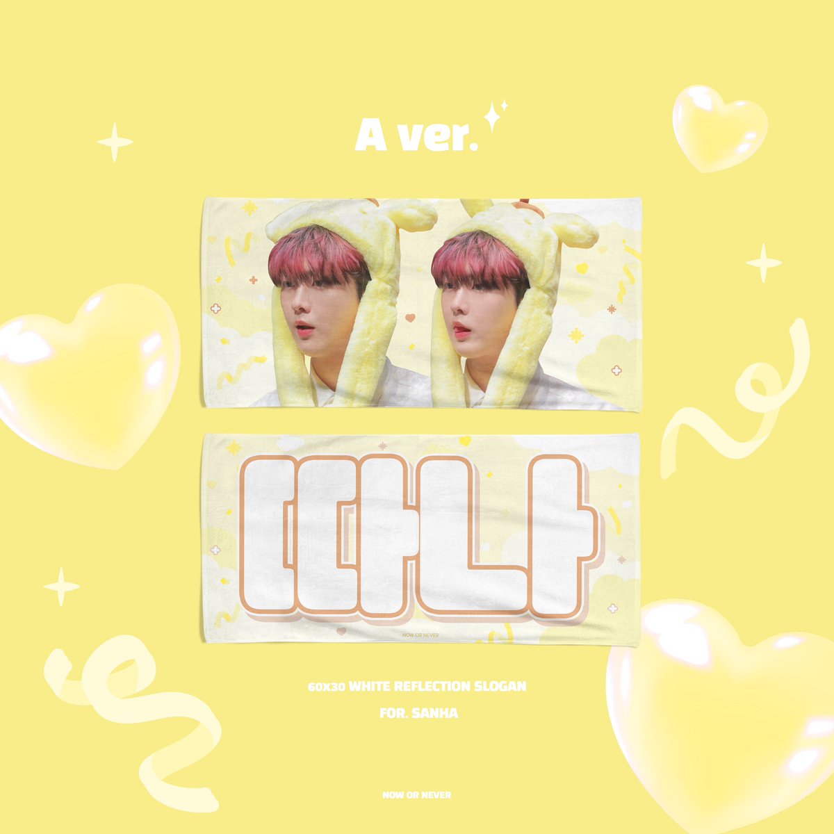 non_000321's tweet photo. NOW OR NEVER CHEERING KIT.

🐰입금기간 23.2.9 10:00PM - 2.24 (배송수령)
🐰 - 3.10 (현장수령)

🔗 https://t.co/VkvAs4i8PB
자세한 사항은 폼을 참고해주세요.

RT해주신 두분께 슬로건을 드립니다(ﾉ´ з `)ノ—̳͟͞͞♡

#아스트로 #ASTRO #윤산하 #SANHA https://t.co/WETnl6vWSr