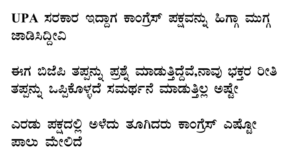 Gs_0107's tweet image. #Ourcommitment