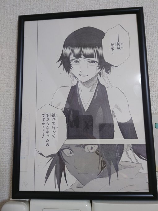 FohN1zmaQAEklq2.jpg:small