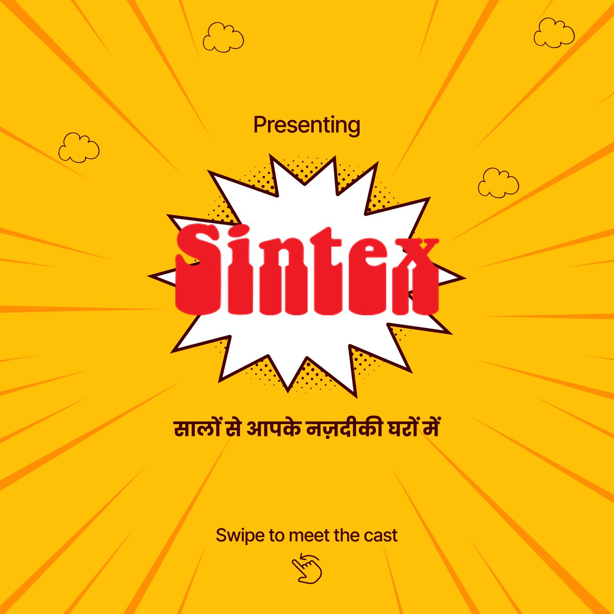 sintex_india's tweet image. Introducing the blockbuster called Sintex Our wide range of show-stopping products is here to dazzle you. Swipe to check out our cast.
 
 #sintex #sintexplastics #sintexbapl #sintextanks