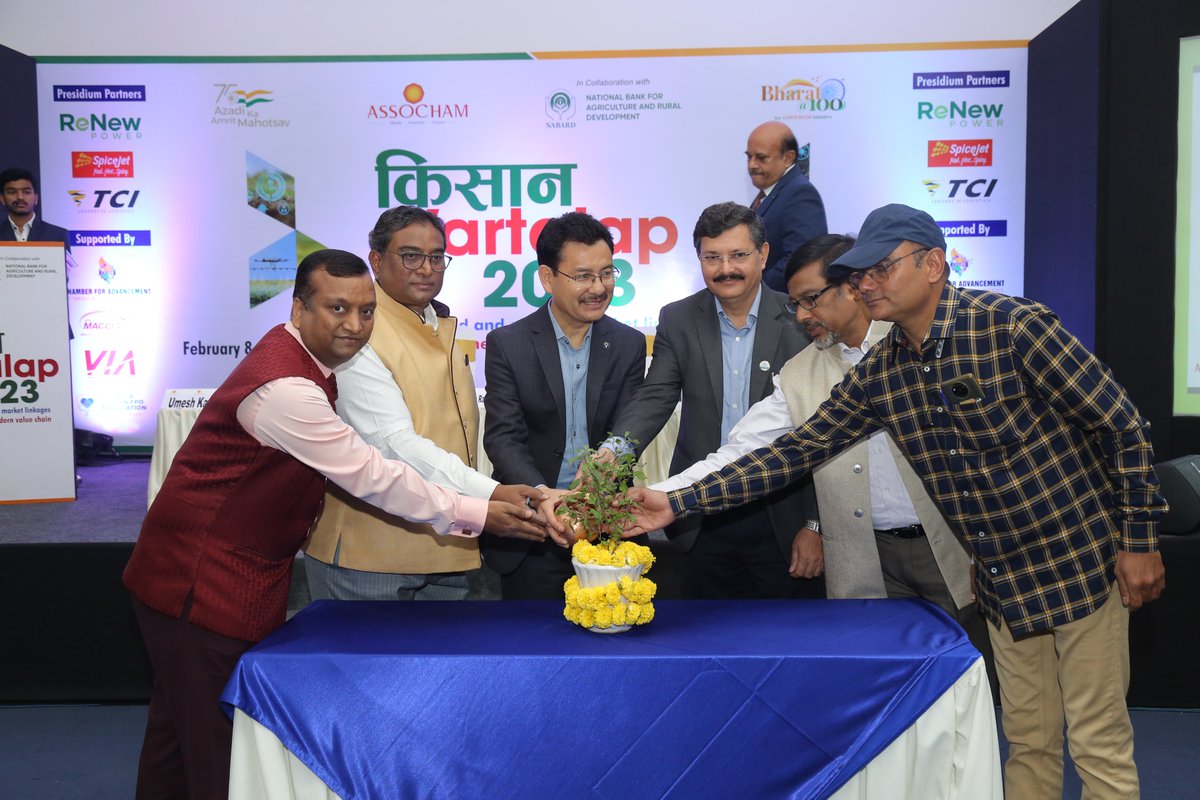ASSOCHAM tweet media