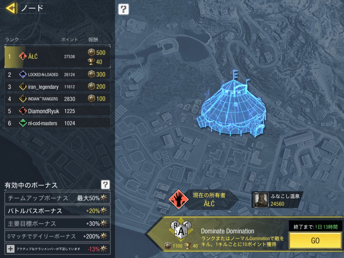 funafuna_cod's tweet photo. おもろい武器カスタム募集 https://t.co/vsUX3z9fqE